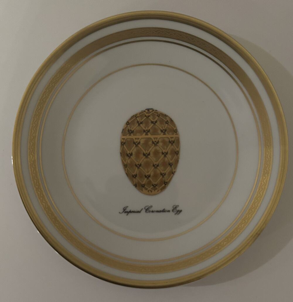 Authentic Faberge Imperial Coronation Egg Collection Bread/Collector Plate 6”